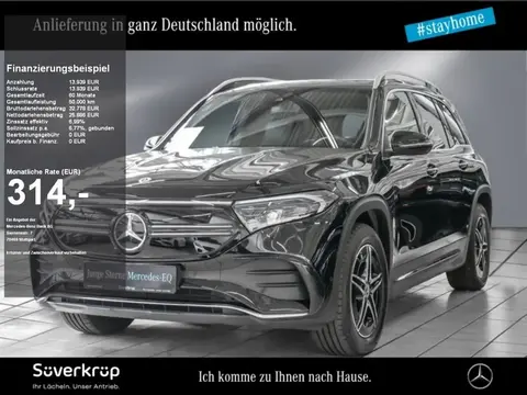 Used MERCEDES-BENZ EQB Not specified 2023 Ad 