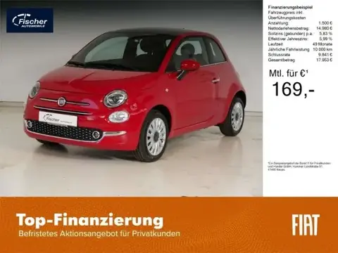 Used FIAT 500 Petrol 2024 Ad 