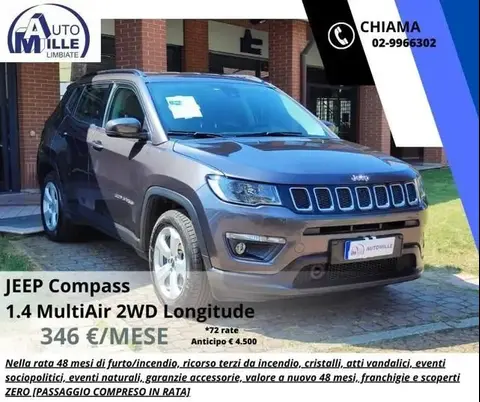 Annonce JEEP COMPASS Essence 2019 d'occasion 