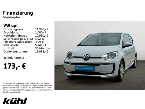 Used VOLKSWAGEN UP! Petrol 2021 Ad 