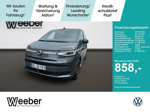 Used VOLKSWAGEN T7 Diesel 2024 Ad 