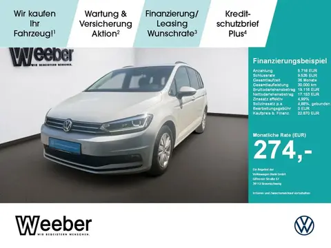 Used VOLKSWAGEN TOURAN Diesel 2020 Ad 