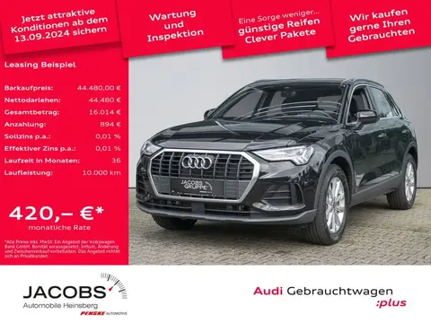 Used AUDI Q3 Hybrid 2023 Ad 