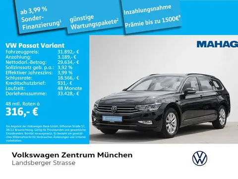 Used VOLKSWAGEN PASSAT Diesel 2023 Ad 