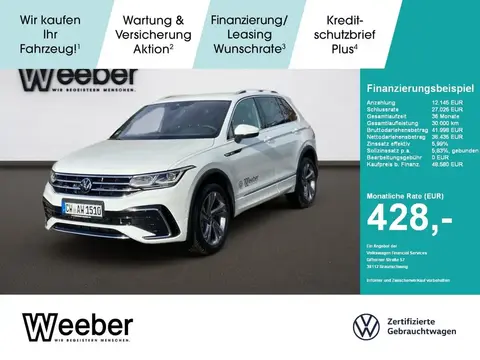 Used VOLKSWAGEN TIGUAN Diesel 2023 Ad 