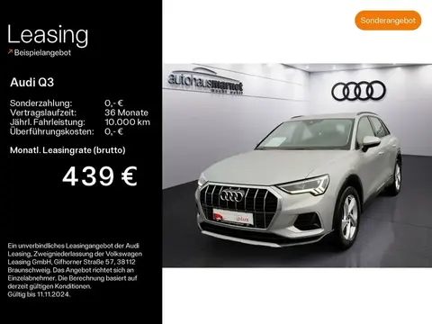 Used AUDI Q3 Petrol 2023 Ad Germany