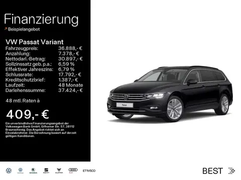 Used VOLKSWAGEN PASSAT Diesel 2023 Ad 