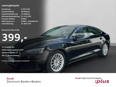 Used AUDI A5 Petrol 2022 Ad Germany