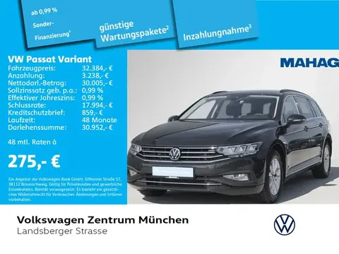 Annonce VOLKSWAGEN PASSAT Diesel 2023 d'occasion 