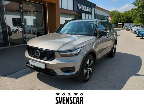 Used VOLVO XC40 Hybrid 2022 Ad 