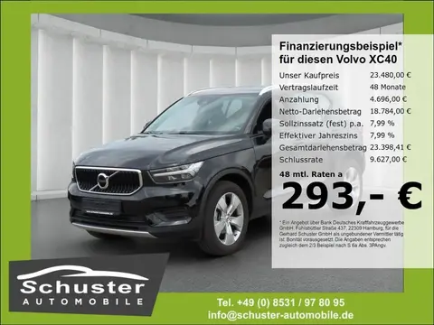 Used VOLVO XC40 Petrol 2021 Ad 