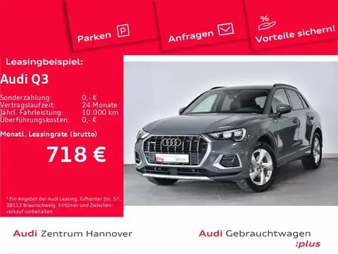 Used AUDI Q3 Diesel 2020 Ad 