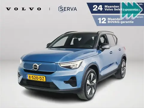 Annonce VOLVO XC40 Non renseigné 2023 d'occasion 