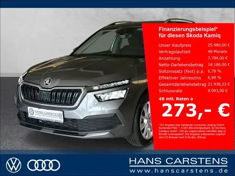 Annonce SKODA KAMIQ Essence 2023 d'occasion 