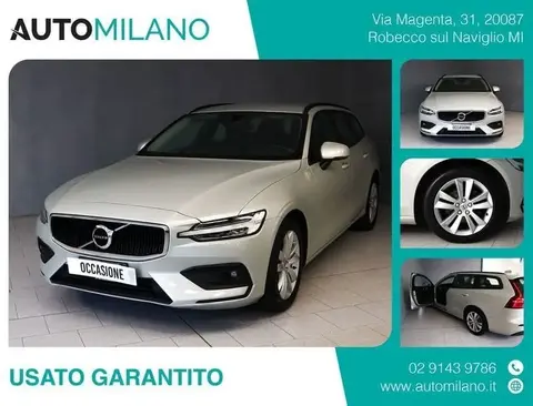 Used VOLVO V60 Diesel 2020 Ad 