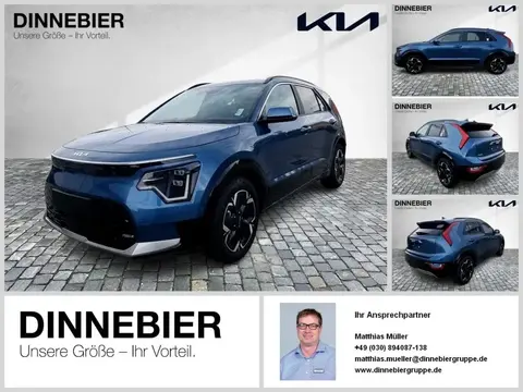 Annonce KIA NIRO Non renseigné 2024 d'occasion 