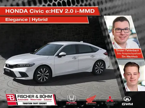 Annonce HONDA CIVIC Hybride 2023 d'occasion 