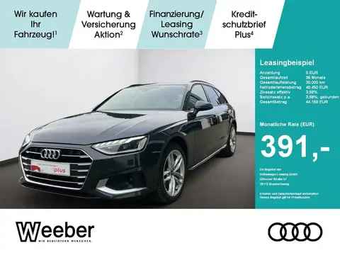 Used AUDI A4 Diesel 2023 Ad 