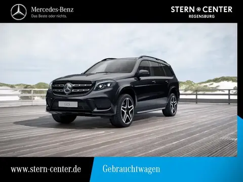 Annonce MERCEDES-BENZ CLASSE GLS Essence 2016 d'occasion 