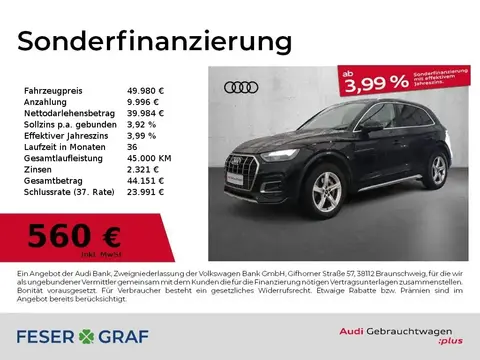 Used AUDI Q5 Diesel 2023 Ad 