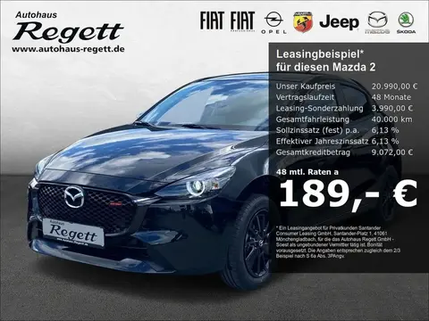 Annonce MAZDA 2 Essence 2024 d'occasion 