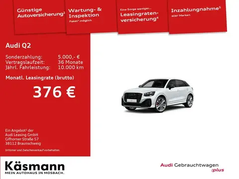 Annonce AUDI Q2 Essence 2024 d'occasion 