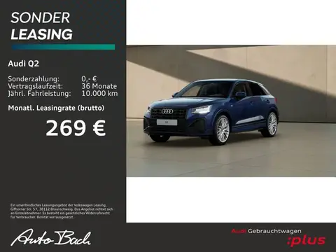 Annonce AUDI Q2 Essence 2023 d'occasion 