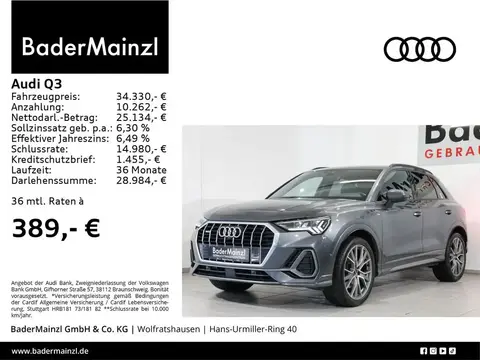 Used AUDI Q3 Petrol 2020 Ad 