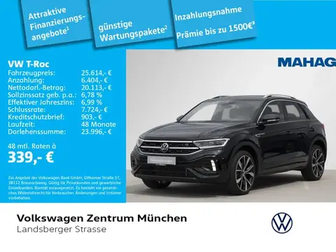 Annonce VOLKSWAGEN T-ROC Essence 2023 d'occasion 