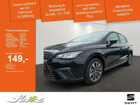 Annonce SEAT IBIZA Essence 2024 d'occasion 