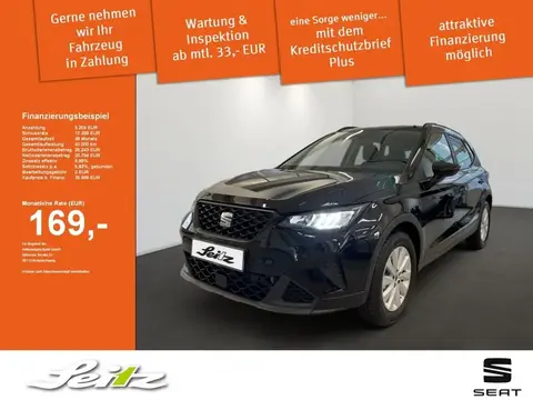 Used SEAT ARONA Petrol 2024 Ad 