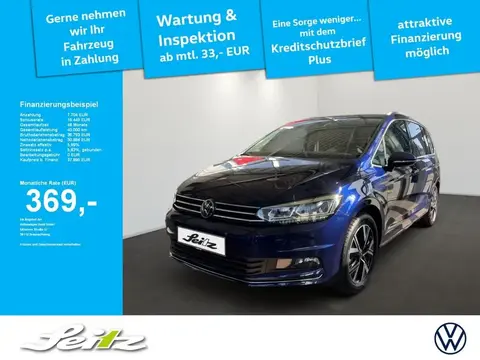 Used VOLKSWAGEN TOURAN Diesel 2023 Ad 