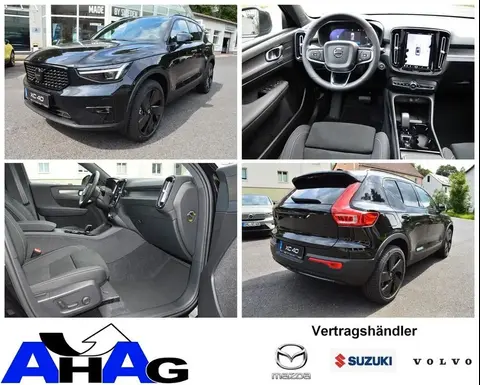 Annonce VOLVO XC40 Essence 2024 d'occasion 