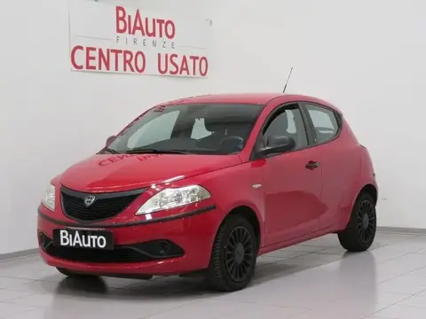 Annonce LANCIA YPSILON Essence 2018 d'occasion 