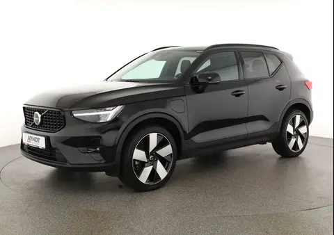 Annonce VOLVO XC40 Hybride 2023 d'occasion 