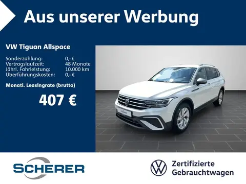 Used VOLKSWAGEN TIGUAN Diesel 2023 Ad 