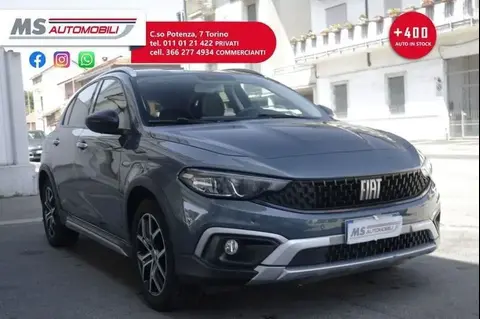 Used FIAT TIPO Petrol 2021 Ad 