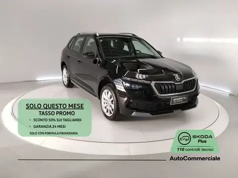 Annonce SKODA KAMIQ Essence 2023 d'occasion 