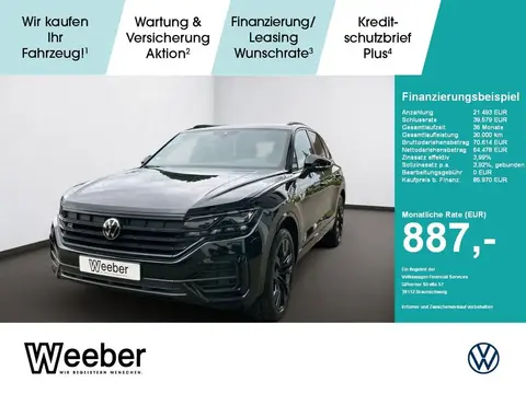 Used VOLKSWAGEN TOUAREG Diesel 2023 Ad 