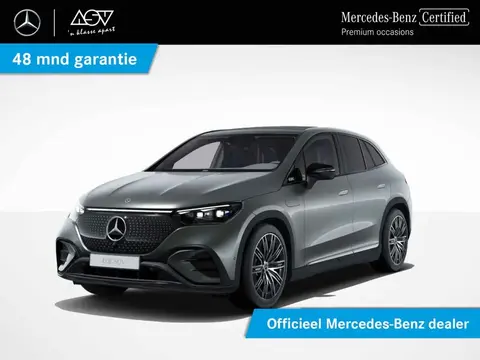 Annonce MERCEDES-BENZ EQE Non renseigné 2023 d'occasion 