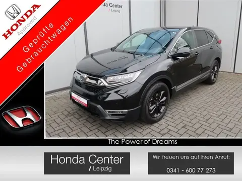 Annonce HONDA CR-V Hybride 2023 d'occasion 