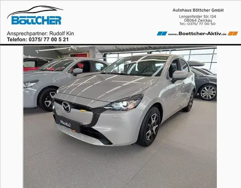 Used MAZDA 2 Petrol 2023 Ad 