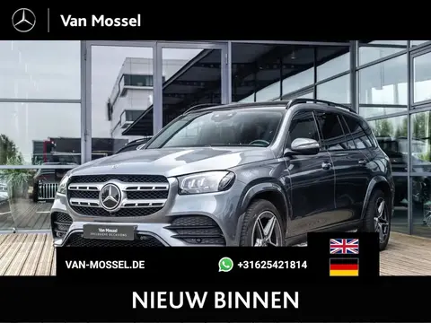 Used MERCEDES-BENZ CLASSE GLS Diesel 2020 Ad 