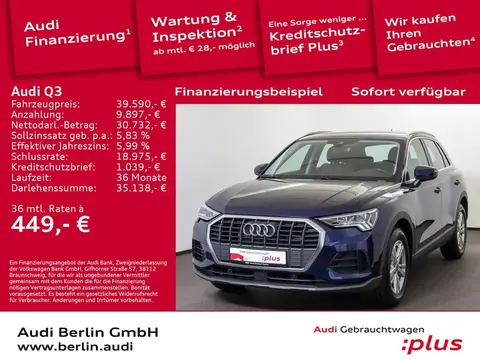 Used AUDI Q3 Petrol 2023 Ad Germany