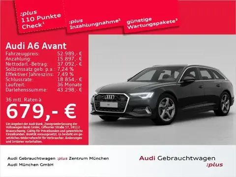 Used AUDI A6 Petrol 2023 Ad 