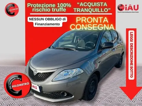 Annonce LANCIA YPSILON GPL 2018 d'occasion 