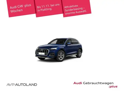 Used AUDI Q5 Diesel 2023 Ad 