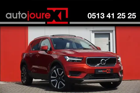 Used VOLVO XC40 Hybrid 2020 Ad 