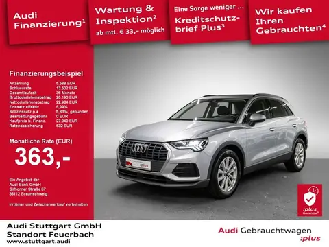 Used AUDI Q3 Diesel 2020 Ad 