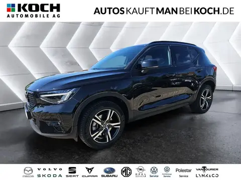 Annonce VOLVO XC40 Essence 2023 d'occasion 